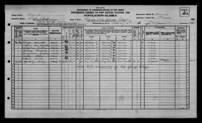 CAPE NOME RECORDING DIST > 2-6