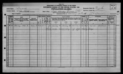 CAPE NOME RECORDING DIST > 2-6