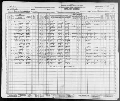 SCHOOL DIST 40, FLAHERTY FLAT > 48-33