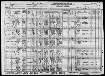 IRVINGTON TOWN, WARD 1 > 7-446