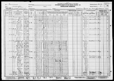 POLICE JURY WARD 2 > 59-2