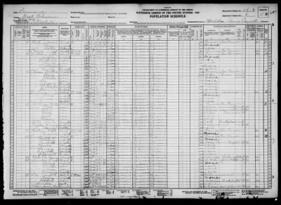 POLICE JURY WARD 5 > 63-6