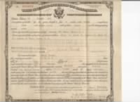 Thumbnail for John Jacob Frosch Naturalization