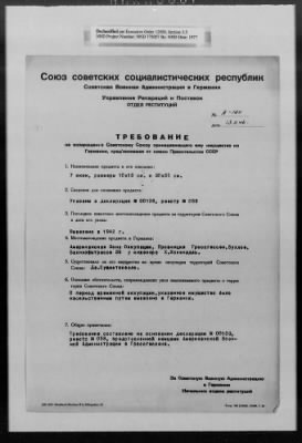 Thumbnail for Restitution Claim Records > Claim: [Soviet Union]-Miscellaneous