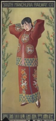 Thumbnail for Travel Posters > Image of figure in Asian clothing. Tourism poster for the South Manchuria Railway Company