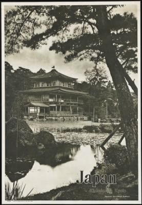 Thumbnail for Travel Posters > Japan. Kinkaku-ji, Kyoto