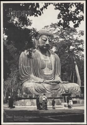 Thumbnail for Travel Posters > Japan. Great Buddha, Kamakura