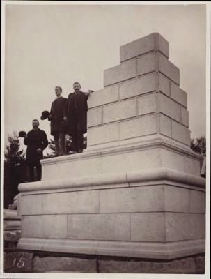 Trustees' McKim Construction Photos > Councilmen of the City of Boston pose on mock-up of cornerstone for the McKim