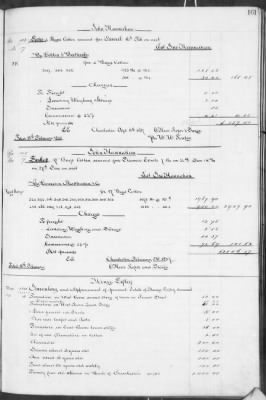 E (1857 - 1860) > Inventories Of Estates