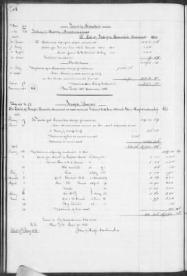 E (1857 - 1860) > Inventories Of Estates