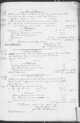 E (1857 - 1860) > Inventories Of Estates