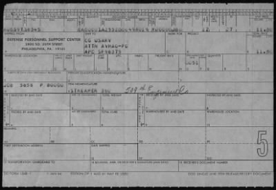 509th Engineer Company (Panel Bridge) > 1970