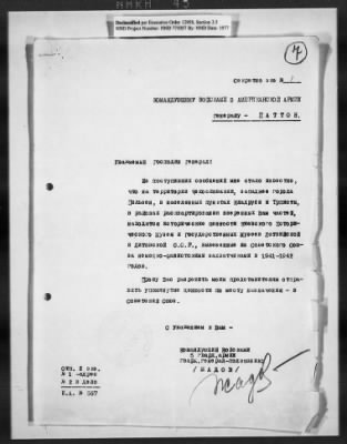 Restitution Claim Records > Restitution Cases: General Correspondence-Russia Claims, 1945