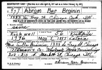 Thumbnail for Abram Ber > Brainin, Abram Ber (1885)