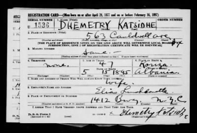 Thumbnail for Dhemetry > Katsidhe, Dhemetry (1895)