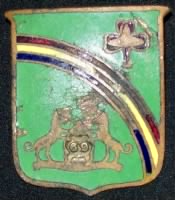 165th Infantry Regiment Distinctive Unit Insignia