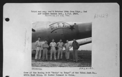 Thumbnail for General > Crew Of The Boeing B-29 'Totin' To Tokyo' Of The 793Rd Bomb Sq., 468Th Bomb Group, Xx Bomber Command In China.