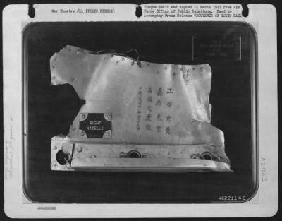 Thumbnail for General > Souvenir Of Tokyo Raid.  This Plaque Was Presented To Lt. Gen. James H. Doolittle , Friday Night, April 19, 1947, At Miami Beach, Florida During The 5Th Anniversary Reunion Of Members Of The Doolittle Raid On Tokyo.  The Plaque Contains A Fragment Of 'Whi