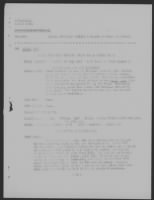 US, Submarine War Patrol Reports, 1941-1945 record example