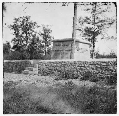 Thumbnail for 2059 - Murfreesboro, Tennessee (vicinity). Monument erected on the battlefield of Shiloh in 1863