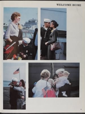 Thumbnail for USS Portland (LSD-37) > 1986