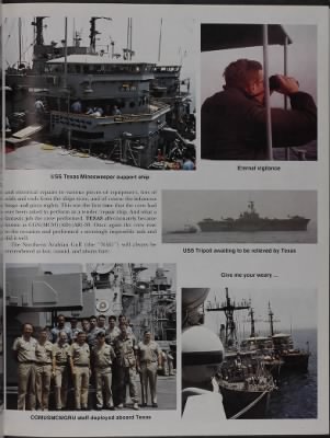 Thumbnail for USS Texas (CGN-39) > 1991