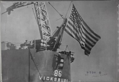 Thumbnail for USS Vicksburg (CL-86) > 1946