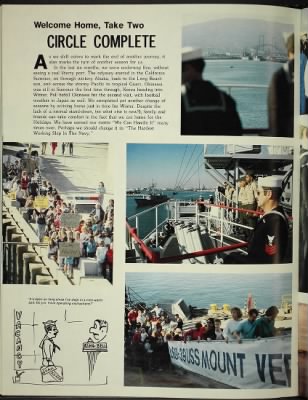 Thumbnail for USS Mount Vernon (LSD-39) > 1989