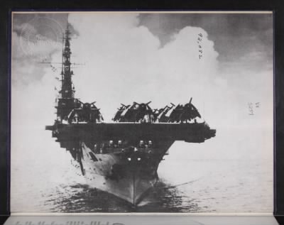 Thumbnail for USS Saipan (CVL-48) > 1951