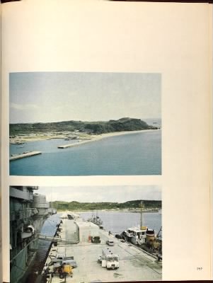 Thumbnail for USS New Orleans (LPH-11) > 1970