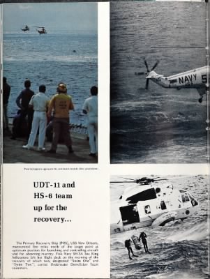 Thumbnail for USS New Orleans (LPH-11) > 1971