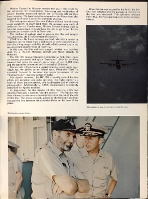 Thumbnail for USS New Orleans (LPH-11) > 1971