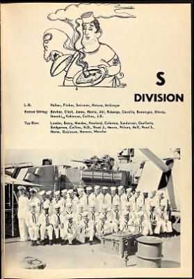 Thumbnail for USS Charles R Ware (DD-865) > 1957