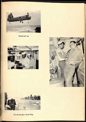 Thumbnail for USS Charles R Ware (DD-865) > 1957