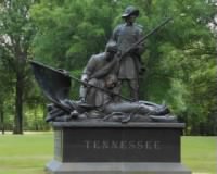 Thumbnail for Tennessee Monument at Shiloh