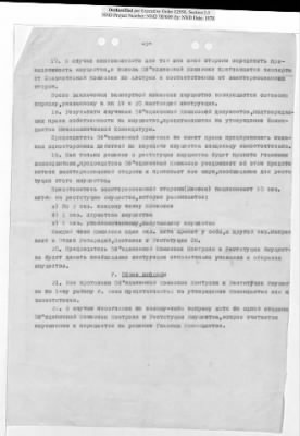 Thumbnail for General Correspondence Files > Joint Property Control And Restitution Commission: Control Agreement And Working Party Reports