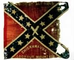 Thumbnail for 58 Alabama Regimental Flag.gif