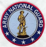 Army_National_Guard.jpg