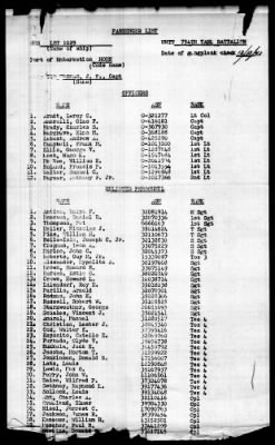 LST 1029 > 1944