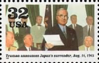 Thumbnail for Truman announces Japan's surrender.gif