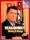 Thumbnail for Ronald Reagan Time2.jpg