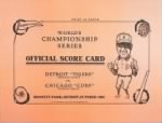 Thumbnail for 1908wsprogram Tigers.jpg