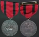 Indian Campaign Medal.jpg