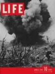 Thumbnail for cv Iwo Jima explosion.jpg