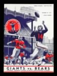 Thumbnail for 1956_bears_giants NFL Championship.jpg