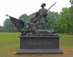 TennesseeMonument-1024x811.jpg