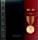 Marine Corps Expeditionary Medal.jpg