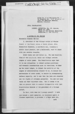 Thumbnail for Government: Recognition, Constitution, Citizenship, Political Rights, Territories, Civil Service, Foreign Agents, Flag, Passports And Visas > 861.01/1991-861.01B/20