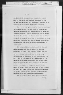 Thumbnail for Government: Recognition, Constitution, Citizenship, Political Rights, Territories, Civil Service, Foreign Agents, Flag, Passports And Visas > 861.01/1991-861.01B/20