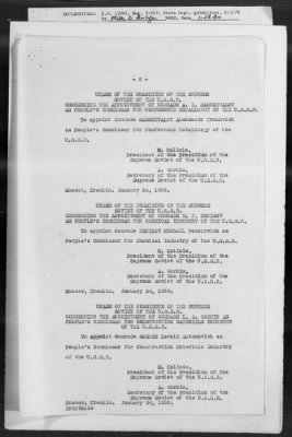 Thumbnail for Government: Recognition, Constitution, Citizenship, Political Rights, Territories, Civil Service, Foreign Agents, Flag, Passports And Visas > 861.01/1991-861.01B/20